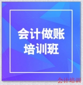 �ൺ�����ѵ�ࣺ���쵺�ǲƻᾫӢ��ҡ��