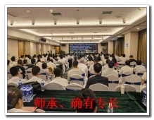 ������ҽʦ���ٴ�ʵ������ʵս��������ҽ����