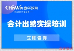 ���»����ѵ�ࡪ�����������֤�ϸڵ��ɱ�֮·