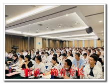 �Ͳ���ҽʦ����ѵ������+ʵ��˫���ѧ��ֱ������Ҫ�㣬��������