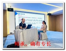 �Ͳ���ҽʦ�о�ƷС��