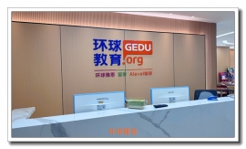 ���ݻ�����˼6�˾�ƷС�ࣺ����ʽ��ѧ����˾�׼ָ����ѧϰ��Χ