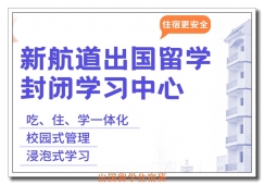 �����º�����˼6�־�����հ�