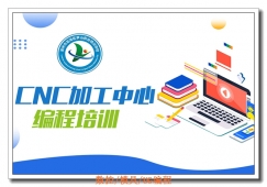 ����ģ�������ѵ�ࡣ