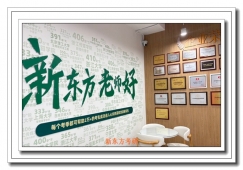 �����¶������й�������ѵ