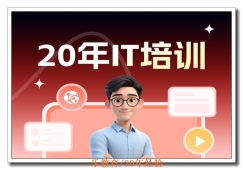 �Ͼ�Ƕ��ʽ��ѵ