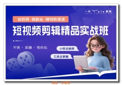 �Ͼ�����Ƶ������ѵ�������ŵ���ͨ���Ӿ�ħ��ʦ